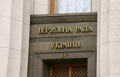 Депутат Рады Дмитрук обвинил Зеленского во лжи после удара «Орешника» Депутат Рады Дмитрук обвинил Зеленского во лжи после удара «Орешника»