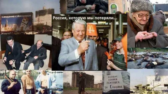 У «Ельцин-Центра» от Жоги будет изжога? У «Ельцин-Центра» от Жоги будет изжога?