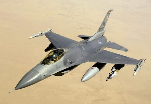 В ВС Украины подтвердили гибель летчика, пилотировавшего истребитель F-16 В ВС Украины подтвердили гибель летчика, пилотировавшего истребитель F-16